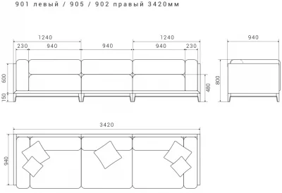 Диван Case 342X94X80 CM 8