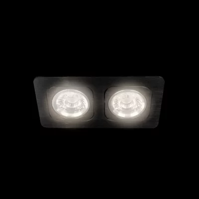 Встраиваемый светильник Screen 18X10X7 CM 4