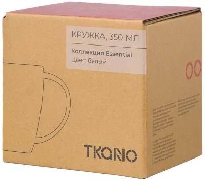 Кружка Essential 350 ml 6