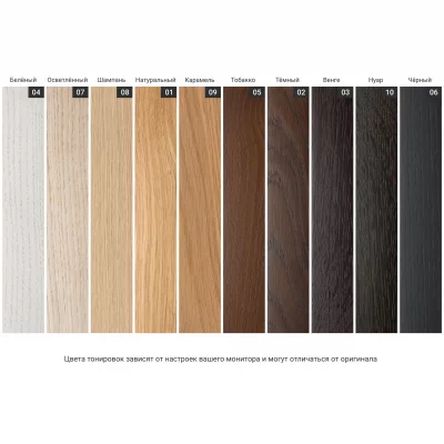 Тумба подвесная VR6 6