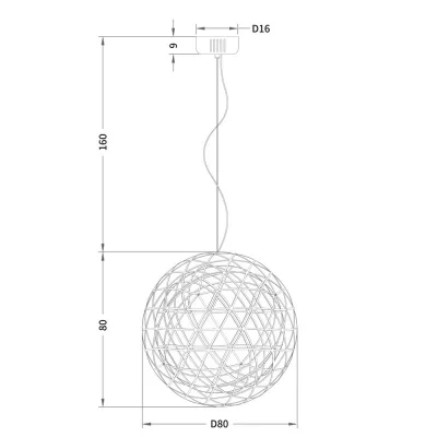 Подвесная люстра Galassia 80X80X80 CM 3