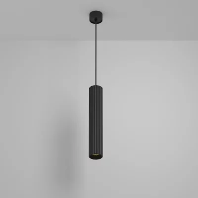 Подвесной светильник Калипсо 56X1430 CM 4