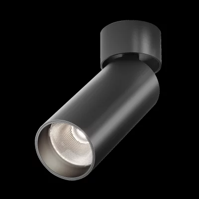 Потолочный светильник FOCUS LED черный 5