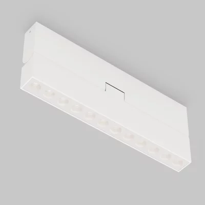 Потолочный светильник Points rot белый 3