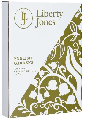 Тарелка сервировочная English Gardens 30X22 CM 8