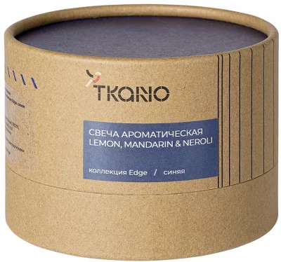 Свеча ароматическая Lemon Mandarin&Neroli Edge 8X8X6 CM 4