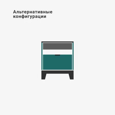 Прикроватная тумба Case CS001 9