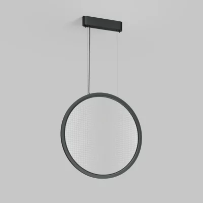 Подвесной светильник Veil 4