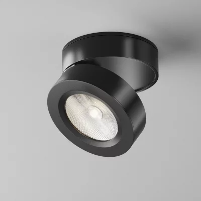 Накладной светодиодный светильник Артику C022CL-7W4K-B-1 8X8X5 CM 4