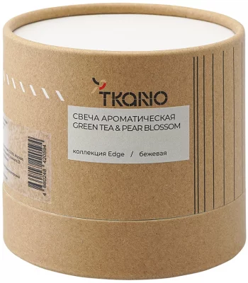 Свеча ароматическая Green Tea & Pear Blossom 60 часов горения 4