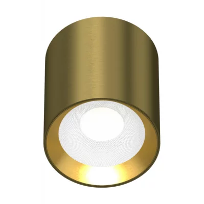 Влагозащищенный потолочный светильник Tube 8X8X9 CM 5