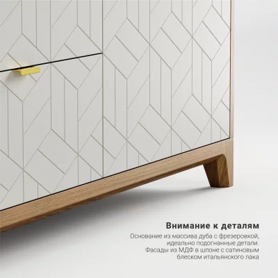 Тумба под ТВ Case CS069 6
