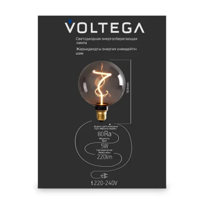 Светодиодная лампа Voltega 8537 шар E27 5Вт 1800K 7
