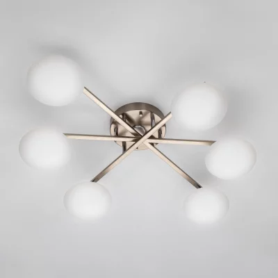 Люстра Atman Smart 9