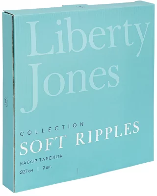 Набор из двух тарелок Soft Ripples Ø16 CM 4