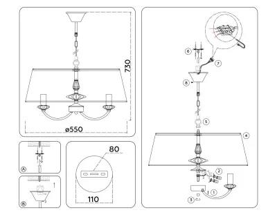Подвесная люстра Ambrella Light LH75021 4
