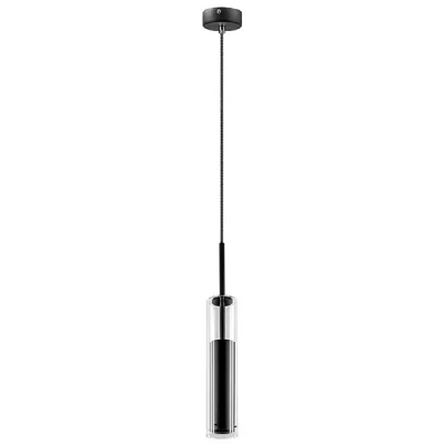 Подвесной светильник Cilino 7X7X47 CM 4
