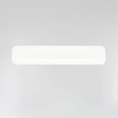 Настенный светодиодный светильник Тринити 4