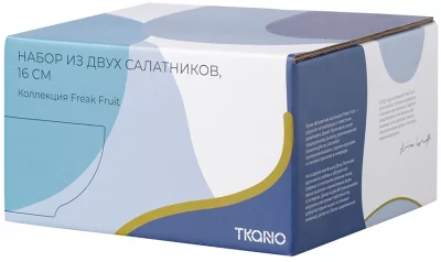 Набор из двух чаш Freak Fruit Ø16 CM 8