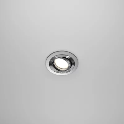 Встраиваемый точечный светильник Атом 9X2.5 CM 6