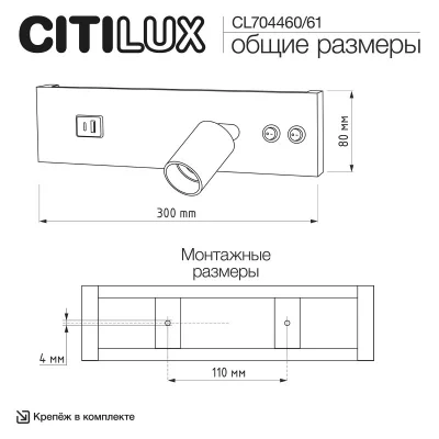 Спот Декарт 10