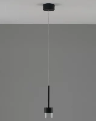 Подвесной светильник Self 4