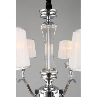 Подвесная люстра Arosio 80X80X98 CM 9