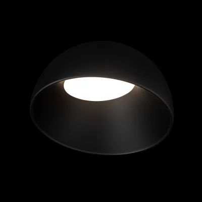 Накладной светильник Egg 4
