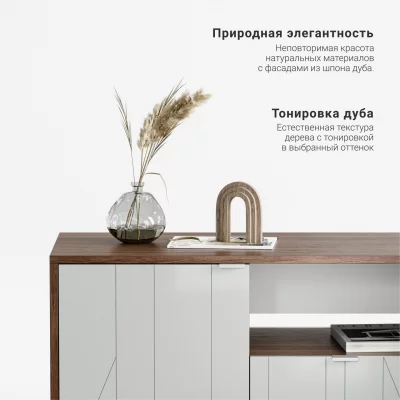 Тумба под ТВ Case CS047 5