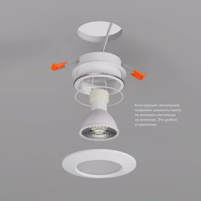 Влагозащищенный встраиваемый точечный светильник Facet 9X9X4 CM 5