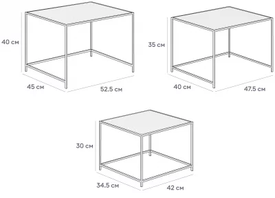 Комплект из трёх столиков Kondo 53X45X40 / 48X40X35 / 42X35X30 CM 5