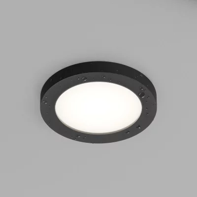 Встраиваемый точечный светильник Enkel 8X8X1 CM 4