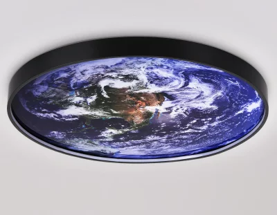 Декоративный светильник для детской Outer Space 80X4X80 CM 9