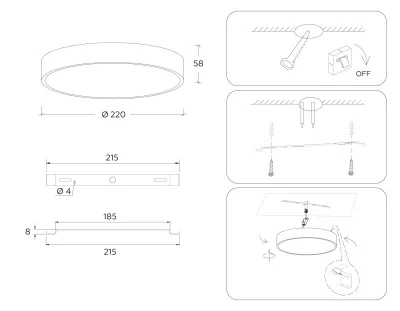Накладной светильник Ambrella Light FV5519 5