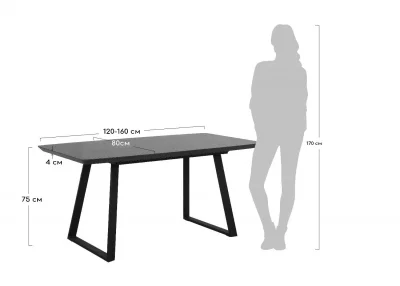 Раскладной стол Stockholm 120-160X80X75 CM 8
