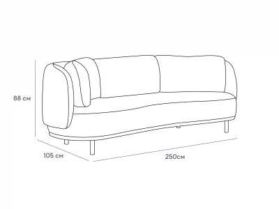 Диван Vergato 250X105X88 CM 9