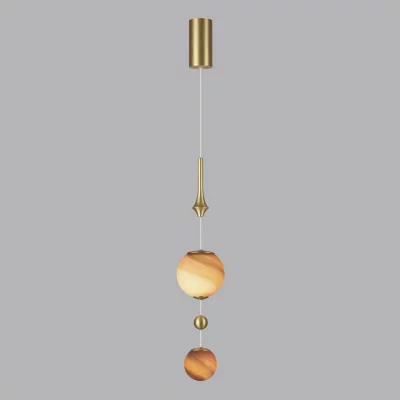 Подвесной светильник Callisto 5