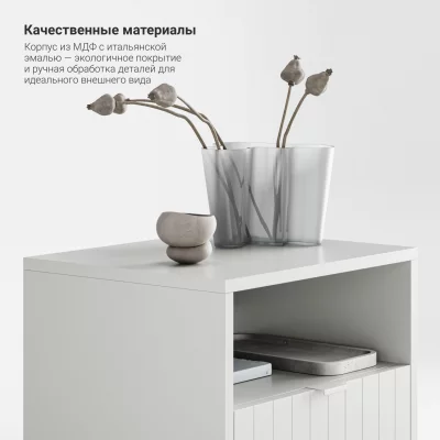 Прикроватная тумба Case CS005 5