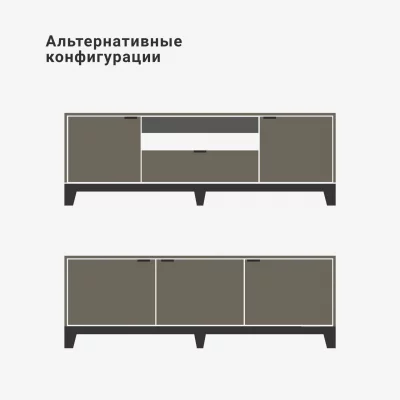 Тумба под ТВ Case CS090 9