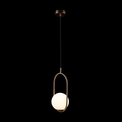 Подвесной светильник Glob 18X18X42 CM 5
