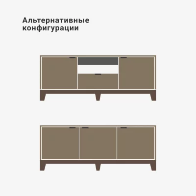 Тумба под ТВ Case CS043 9
