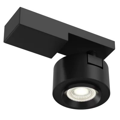 Потолочный светильник Трео 17X6.7X10.6 CM 3