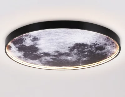 Декоративный светильник для детской Moon 80X4X80 CM 7