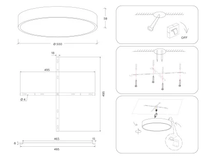 Накладной светильник Ambrella Light FV5531 5