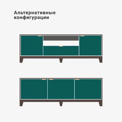 Тумба под ТВ Case CS090 9