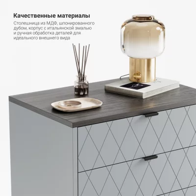Высокий комод Case CS020 5