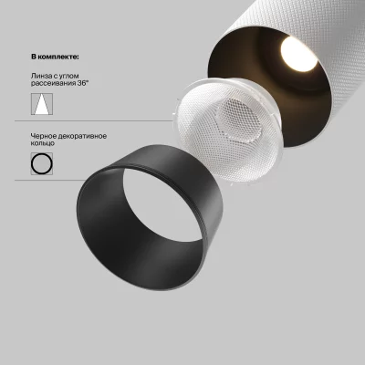 Трековый светильник Artisan Exility черный 9