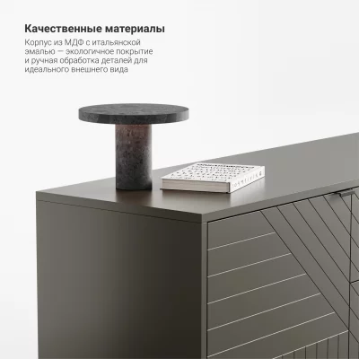 Тумба под ТВ Case CS090 5