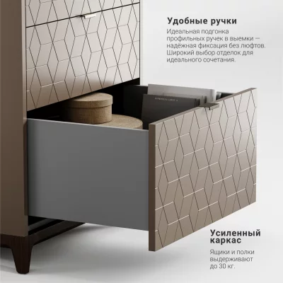 Высокий комод Case CS020 4