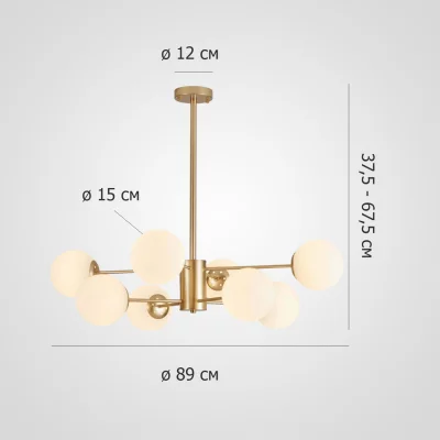 Потолочная люстра Roundi Brass 89X89X68 CM 6